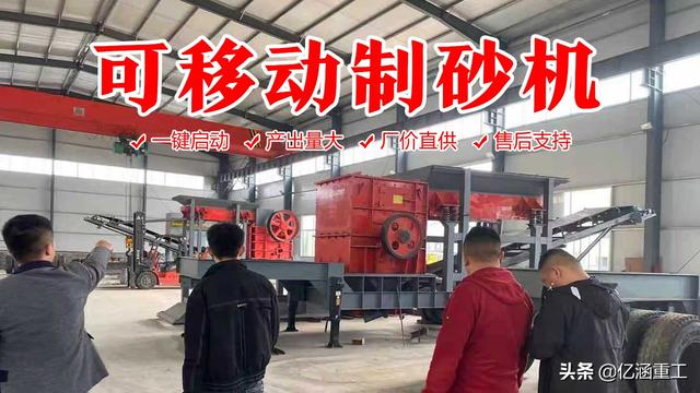 湖北工业洗砂机哪里有