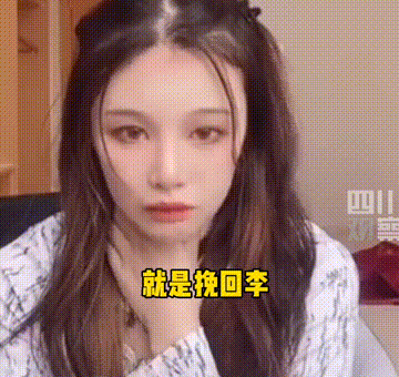网红直播喝农药自杀，被怂恿身亡，闺蜜曝光生前被折磨遭遇
