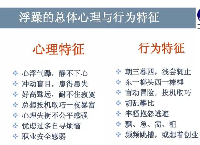 老工程师三年发展规划