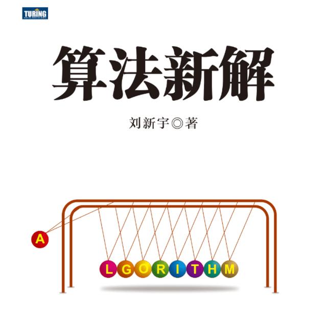 程序员的开源月刊《HelloGitHub》第 67 期