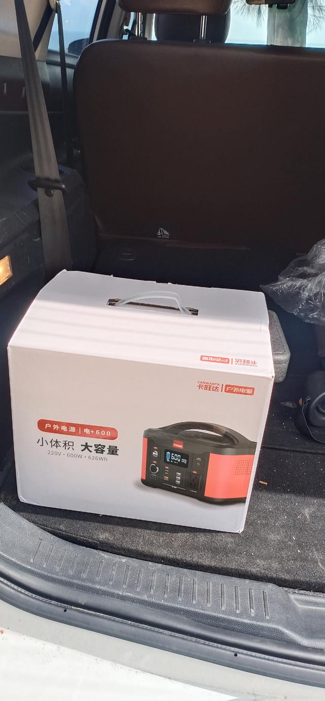 它比小型發電機香，戶外堪比市電！220V，戶外能做飯的“充電寶”
