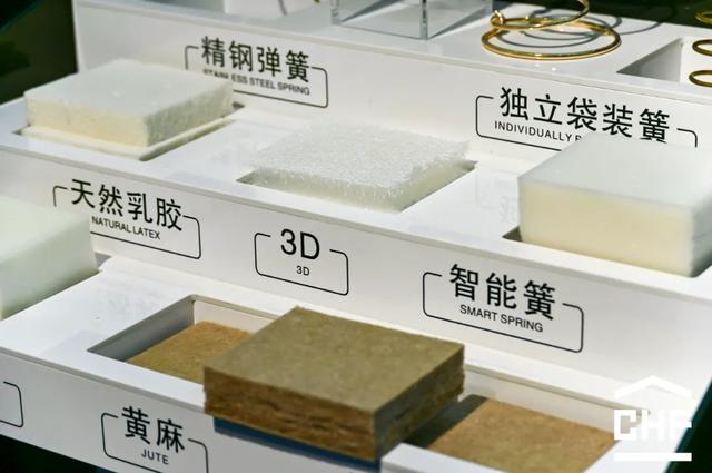 2020济南国际木工机械展