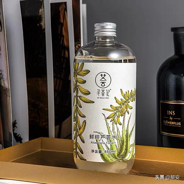 自然旋律山羊身体乳推荐
