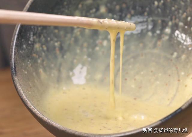 简单好吃的平菇素肉条，外脆里嫩，鲜香味美，孩子爱吃的美食