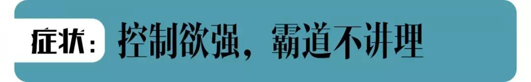 蓝鲸男人什么意思