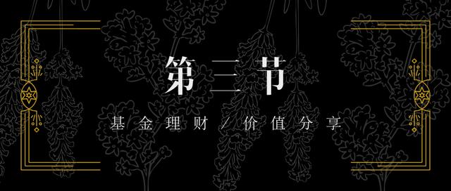 一尘投资(中国投资在线) 第1张