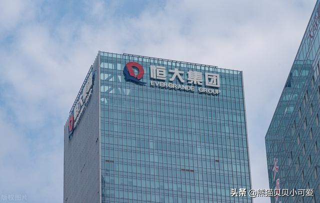 恒大的锅盖不够用了「恒大怎么破局」