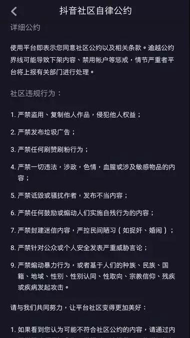 快手免费刷双击（快手免费刷双击秒刷网址）