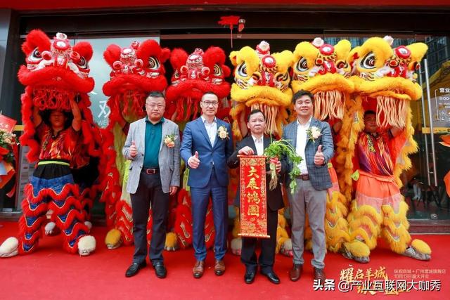 广州环宇机械展贸