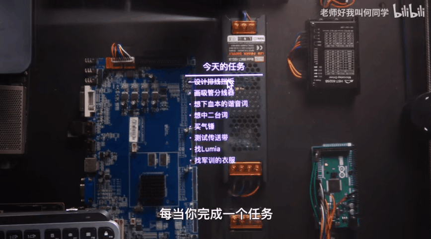 1000万粉丝，对话雷军库克，叫板苹果：22岁中国天才少年如何养成