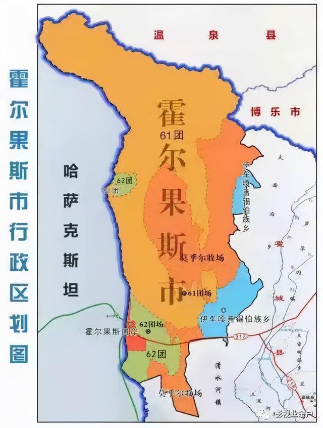 霍尔果斯的疫情是怎么发生的？