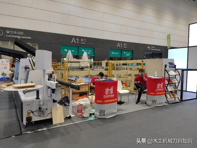 广东2020年木工机械展