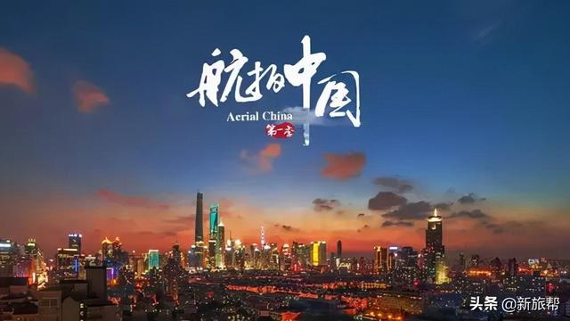 “双减”背景下，中小学生必看的7部神级纪录片