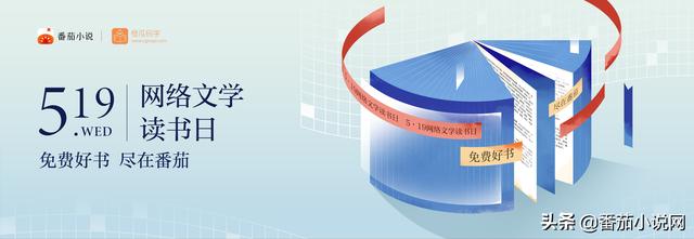 大唐抗旨才能变强完本(大唐抗旨才能变强语音版)