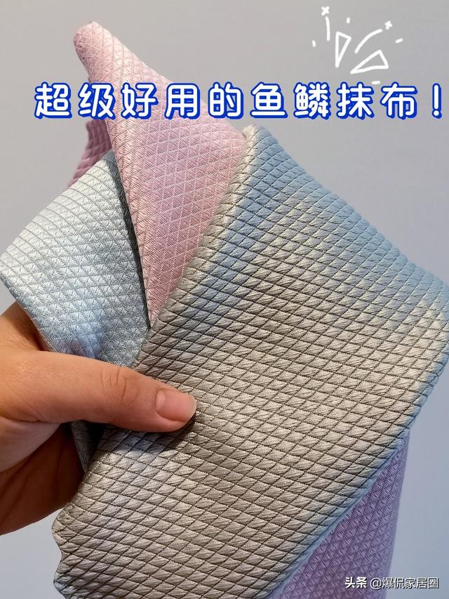 鱼鳞步织是不是纯棉