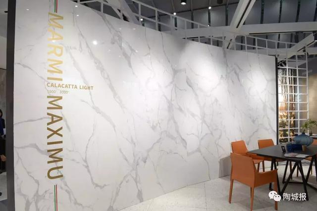 冠珠展鹏陶城瓷砖工程部