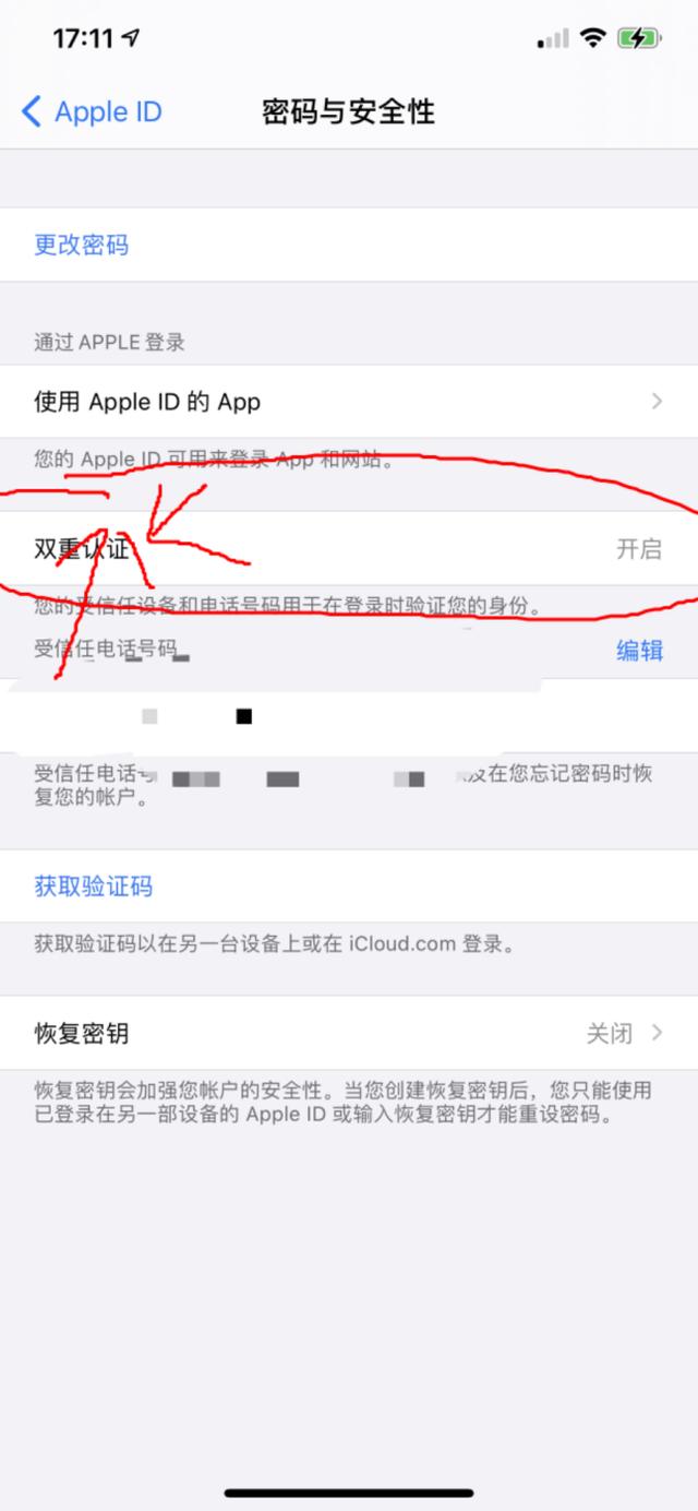 怎么玩外服手游英雄联盟 怎么玩外服手游
