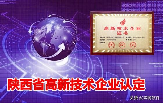 关于宝鸡干式洗砂机哪里有的信息