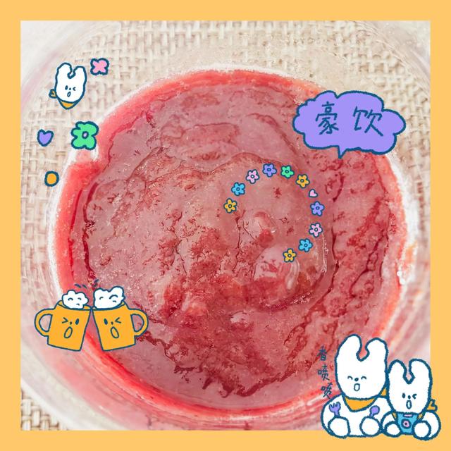 宝宝辅食之酸酸甜甜～护眼蓝莓泥?