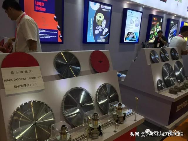 2018上海国际木工机械展