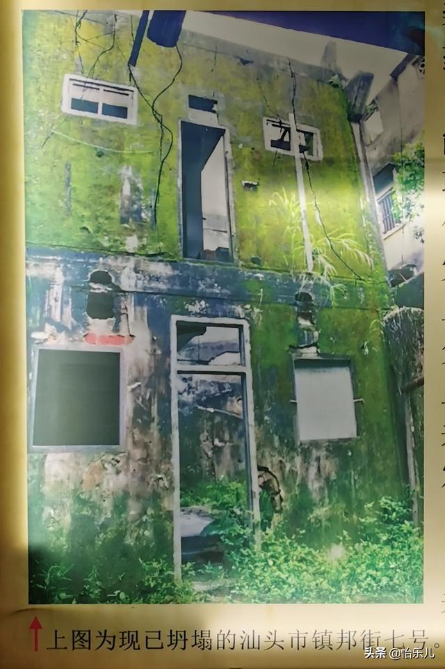 建宁印刷机械展费用