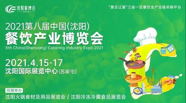 郑州印刷包装机械展举办费用