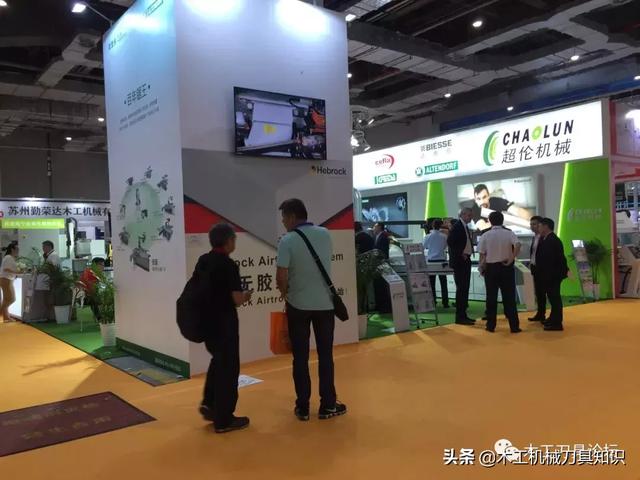 上海家具及木工机械展