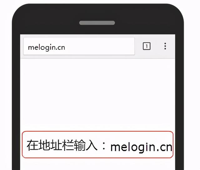 wifi放大器怎么连接