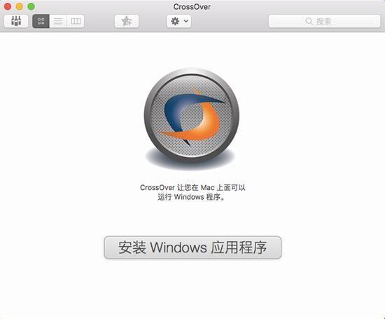 Mac支持的网络游戏有哪些？怎么支持Windows游戏？
