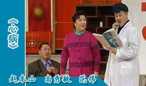 传奇才女蔡文姬之父为何被誉为“古代教育家”？