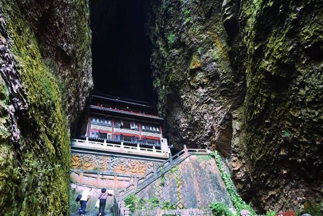 雁荡山在哪里