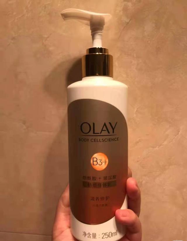 身体乳哪个牌子的美白效果最好