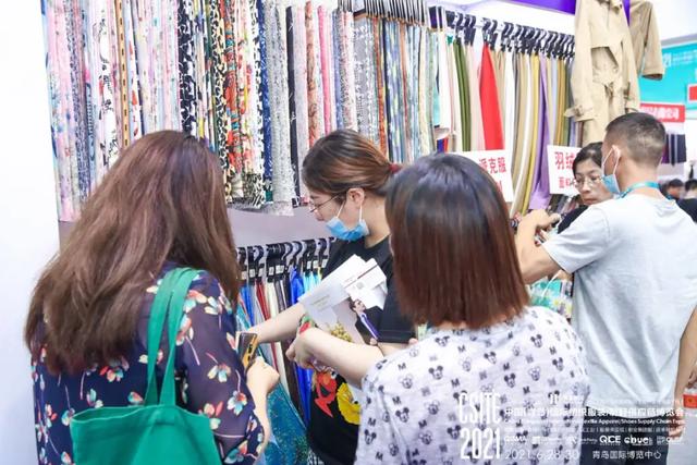 2020青岛皮革机械展