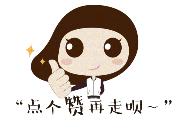 640_406gif 动态图 动图