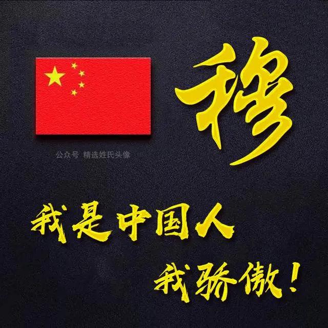 6205345905_d59a564256-160x160