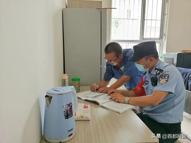乌鲁木齐二手破碎机市场