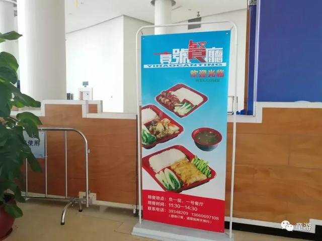 广州大学城科学馆