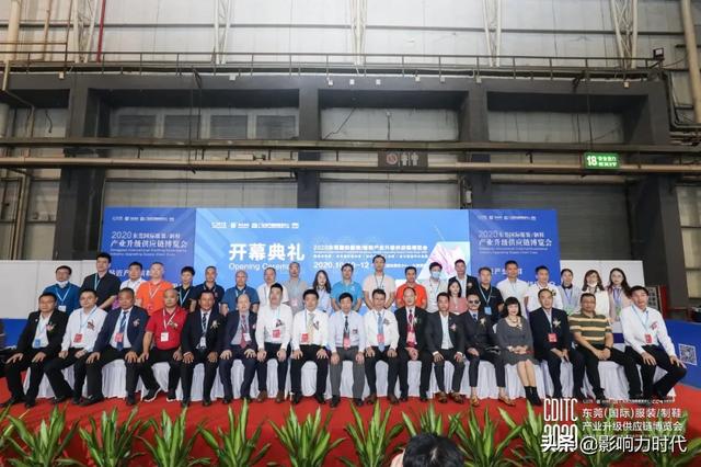 国际绗绣机械展