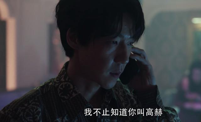 《扫黑风暴》大结局前瞻，全剧共下线6人，最后一人成意难平