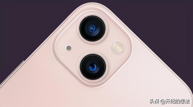 苹果又降价！iPhone13mini最高直降500元，开启双11促销模式