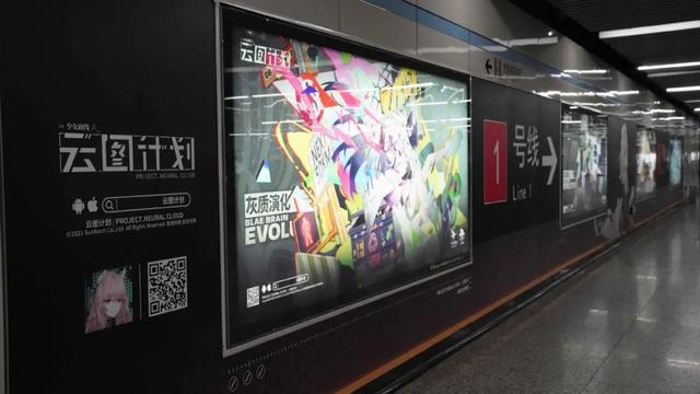 建筑工程广告颜色的搭配展图