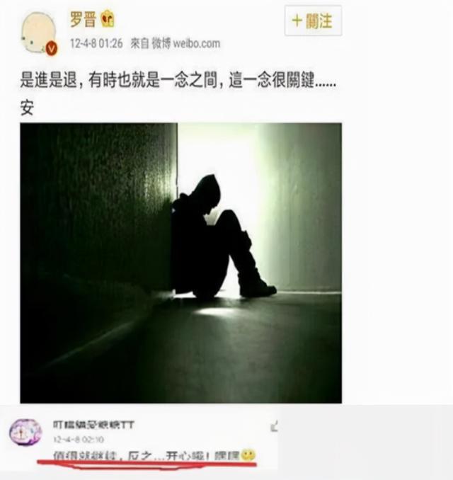 邱泽和唐嫣:被“低估”的唐嫣？没有她的“步步为营”，邱泽不会走到这般地步