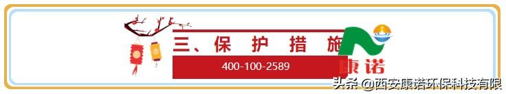 高精密过滤机