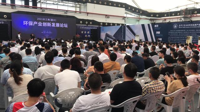 长三角工程机械展