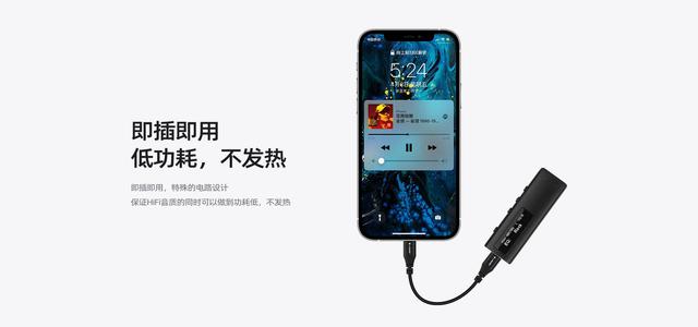 苹果怎么下载歌曲(只需一个“小尾巴”iPhone就能畅快享受无损音乐