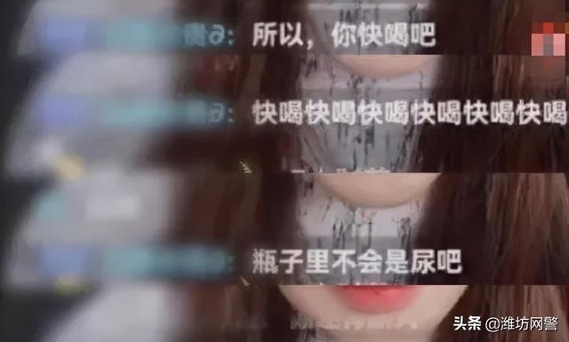 女网红直播喝农药自杀，遭网友起哄真喝了，抢救无效去世！