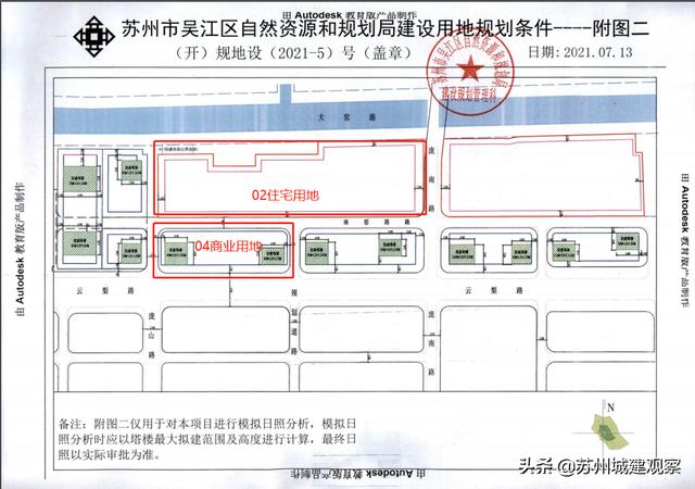 吴江开发区科技园区规划