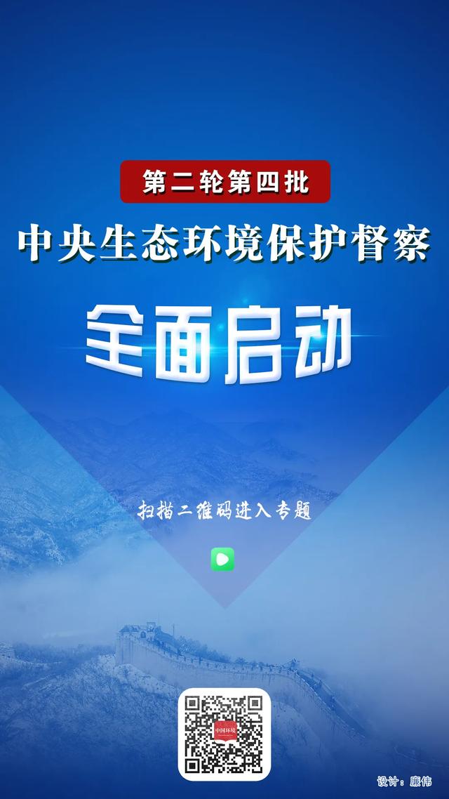 尾矿库对环境的影响