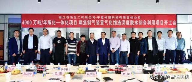 关于滨州带式真空过滤机的信息