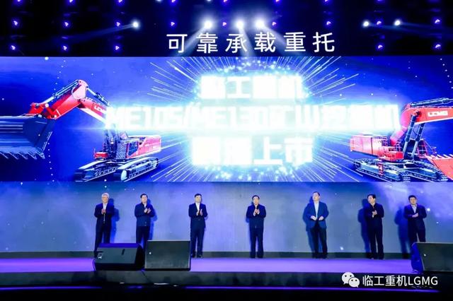 矿用设备哪个品牌好_行业前10的机械